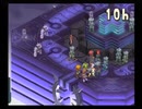 召喚獣と禁断の恋(サモンナイト3)パート100