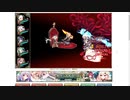 【花騎士】斬属性統一VSミズウォルム最終決戦