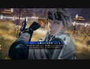 【英傑大戦】歪みねえvs孫策【244】