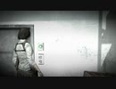 【ザ・コンセクエンス】もう一人の悪意。＃6