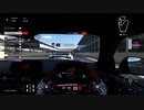 【GT7　フルボイス】ライセンス全金取得済　ポルシェ集め→スープラ集め
