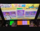 【CHUNITHM】スピカの天秤 SSS 手元