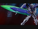 00新型ガンダム『ガンダムデヴァイズエクシア』   METAL BUILD   PV