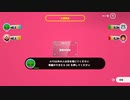 テーマが分かっても特徴が描けない【レッツプレイ！オインクゲームズ】後編