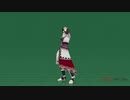 【MMD】シャンティ