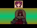 プリンセスメーカー　外道父が王国乗っ取りを目指す　Part15　