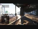 【BFV】どこのターミナルに繋がってるかな！？【24】