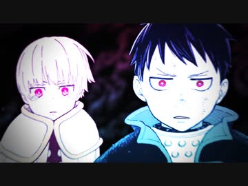『炎炎ノ消防隊』33巻発売記念PV