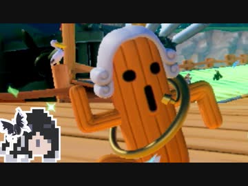 ミリテンダー#9