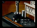 くまうた　（6307）「昆虫食四」　唄：嵐山クマ男（夫）
