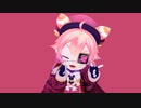 【にじさんじMMD】アニマルなうみうし【宇志海いちご】