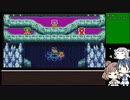 【CeVIO実況】天外魔境ZERO～ささらとつづみのジパング王への道～パート15