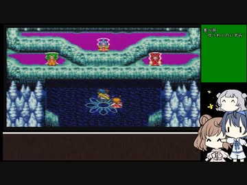 【CeVIO実況】天外魔境ZERO～ささらとつづみのジパング王への道～パート15