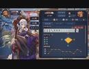 【3麻】雀魂玉の間で麻雀を打つ_084