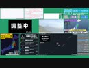 【緊急地震速報（予報）】宮城県沖　最大震度3