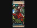 【FEH】リミテッド英雄戦　レイラ＆マシュー　インファナル　スー完全ノーダメ単騎