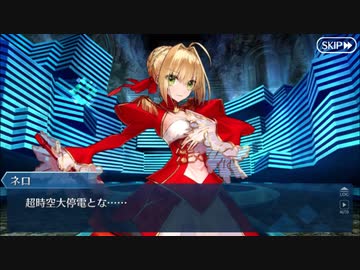 【実況】今更ながらFate/Grand Orderを初プレイする！　　バトルインニューヨーク2022　1