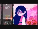 部長の まくす【実況プレイ】その629