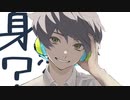 【歌ってみた】クエスチョン【どらおう】