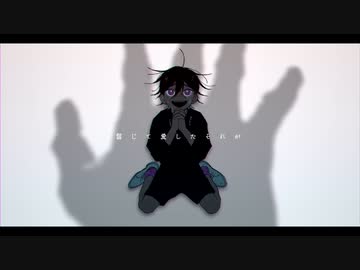 【原曲キー】「孤独の宗教」歌ってみた【枝】