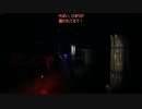 【Phasmophobia】冥鳴ひまりと琴葉姉妹の幽霊調査日記#3