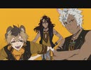 【人力&手描きツイステ】AiNiIiMiAる【サバナクロー】
