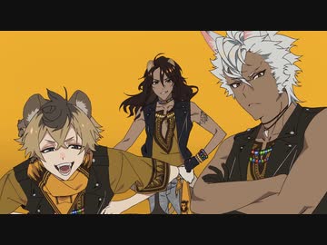 【人力&手描きツイステ】AiNiIiMiAる【サバナクロー】