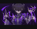 【マリオネットアリア/Silvana様】歌ってみた【rein】