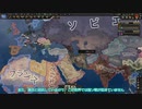 Hoi4AI観戦 独伊英ソの初期陸海軍解体してみた！