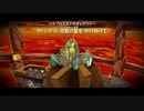 マリオギャラクシーを餅実況４６