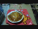 【ずいえき】2022/03/16　蟹卵作る