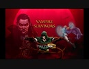 【Vampire Survivors】ホネを使って死神討伐　Christine+Exdash　Patch 0.3.1【Steam】