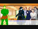 【クトゥルフ神話TRPG】感情科学 前編【実卓リプレイ】