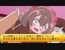 フィーリア王女とふたりはプリキュアSplash☆Star～1069