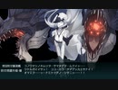 艦これ22冬 E5-3甲 ラストダンス
