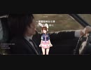 中国語のハーモニー———《冬の花》