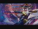 【MTGアリーナ】ナヤ嵐の仮面