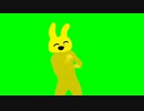 大声で空き家を促す Vab.png BB