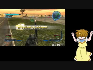 【地球防衛軍5】DLC1難易度ノーマルTA　フェンサー　IGT2時間26分24秒 part2