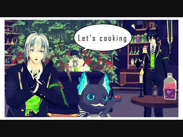 【MMDツイステ】脳トレ
