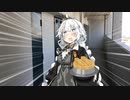 あかり「あの。。。カレー作りすぎちゃったんで・・・」