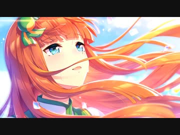 【ウマ娘MAD】scenery