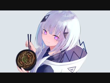 スパイシー・スポット / 可不