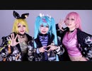 【ミクリンルカ】 ワーワーワールド 踊ってみた 【コスプレ】