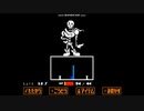 【第1章】【第4話】undertale 初見実況