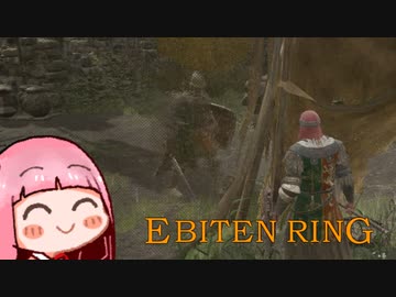 ひとくちエビ天リング　#7