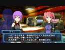 【武装神姫バトルマスターズMk.2】猪苗代考実
