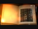FRAGILE ～さよなら月の廃墟～ 39 黄色いクロシェットのロッテ 橙のクロシェットのビスク