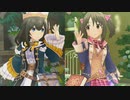 [デレステMV]「Secret Mirage」 鷺沢文香 今井加奈