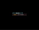Roads to the crown 入手難易度激高　マーウォルス